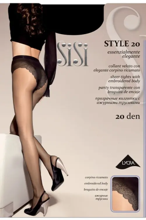 Колготки Style 20 naturelle 41SI SiSi