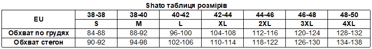 Shato підбираємо розмір за обхватом грудей, талії та стегон